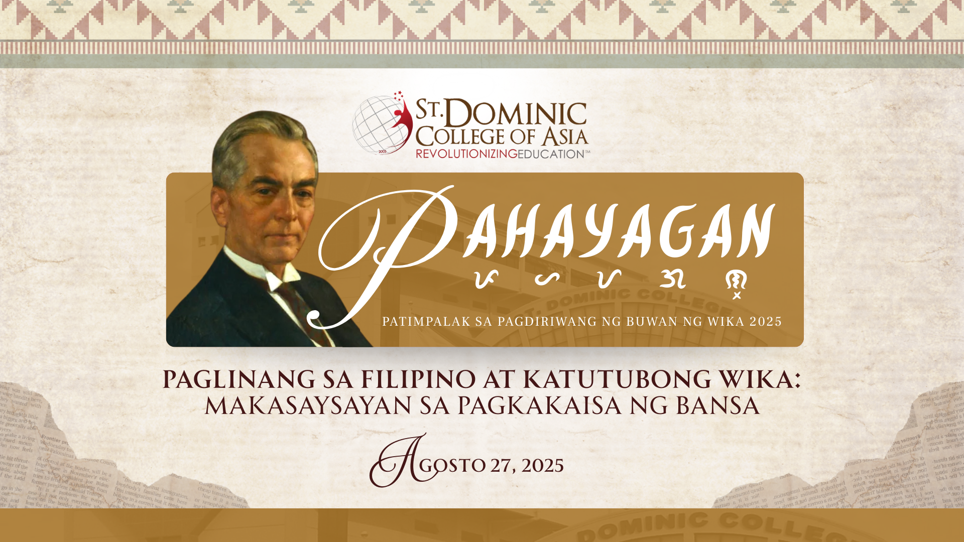 PAHAYAGAN 2025: Patimpalak sa Pagdiriwang ng Buwan ng Wika 2025