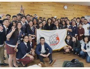 Senior High School International Program  Day 2