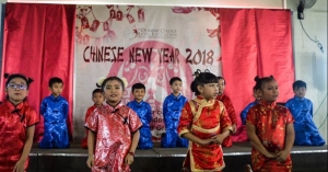 Chinese New Year Celebration 2018