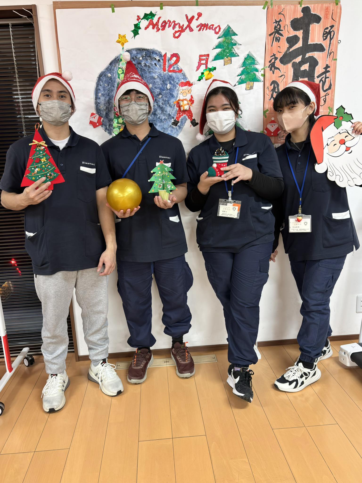 Student Life Image